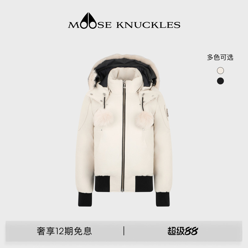 Moose Knuckles Women's Goose down Scissor Jacket Bomber Jacket