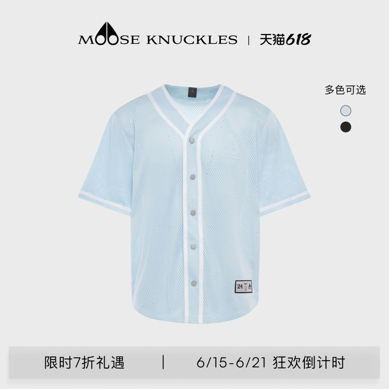 [Discount Countdown] Moose Knuckles Men's Summer Logo Short-Sleeve T-Shirt Sports Baseball Uniform