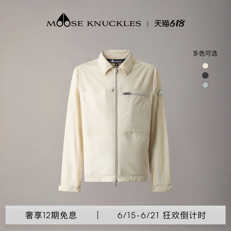 [Early Spring New Product] Moose Knuckles Men's Lightweight Sun Protection Lapel Scissor Jacket