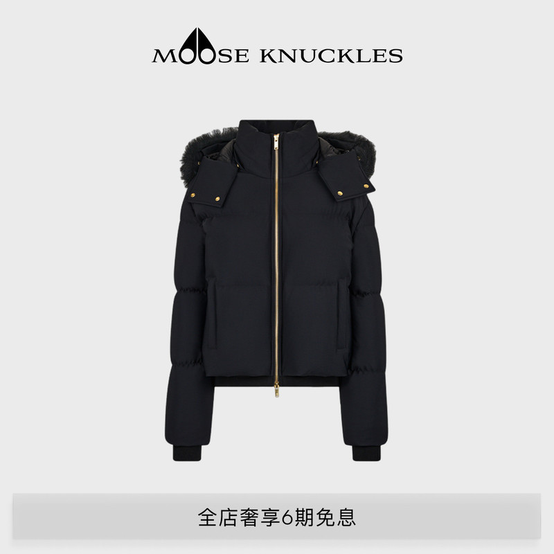 Moose Knuckles Jacket Gold Women's Warm Goose down Jacket