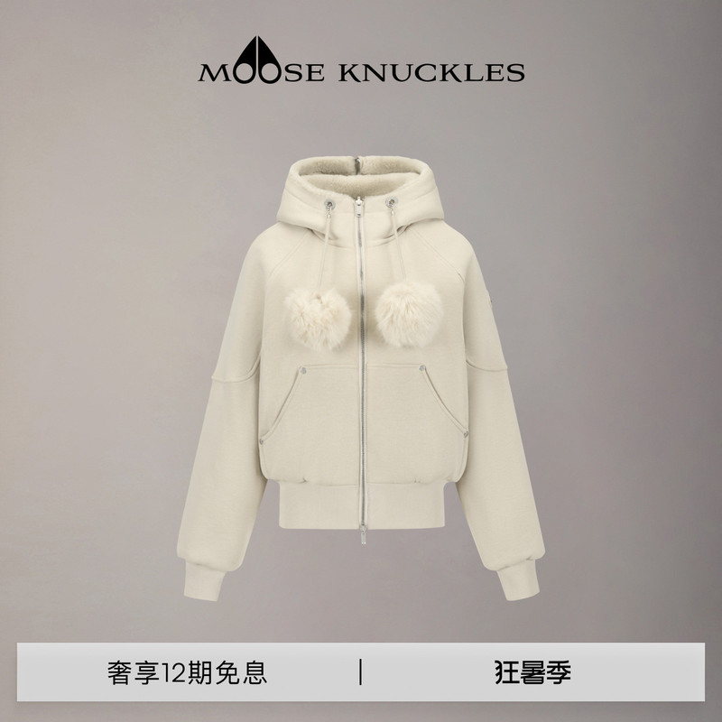 [Early Autumn New Product] Moose Knuckles Bunny Women's Reversible Small Scissors Hooded Jacket