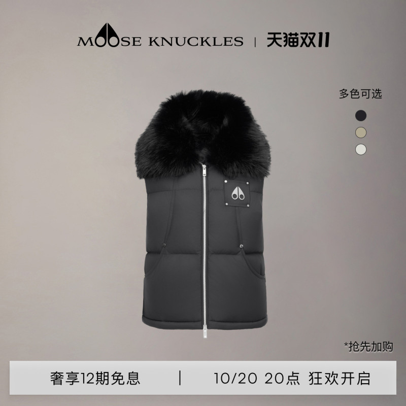[Be the First to Purchase] Moose Knuckles Puffer Series Women's Small Scissors-Shaped down Vest