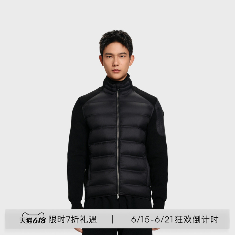 [Discount Countdown] Moose Knuckles Hybrids Men's Goose down Scissor Jacket