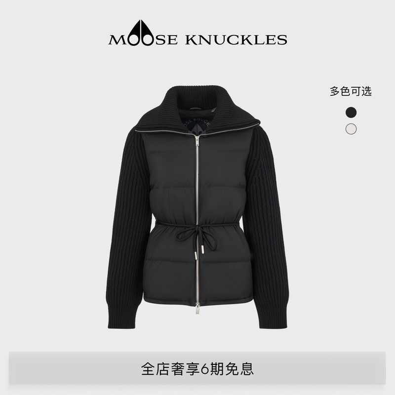 Moose Knuckles Women's Patchwork Waist-Cinching Goose down Scissor down Jacket