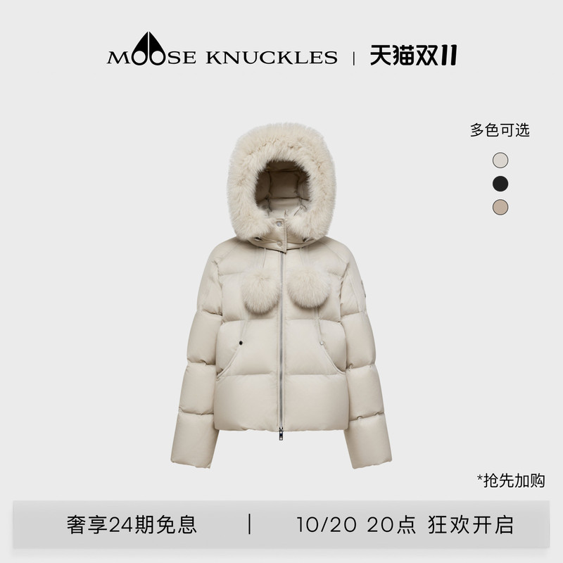 [Be the First to Purchase] Moose Knuckles Puffer Series Women's Simple Small Scissors-Style Goose down Jacket