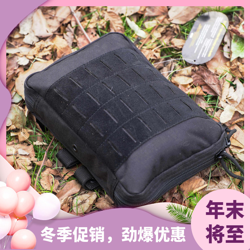 Nanyang rich merchants own cordura Courdura fabric psk contingency package