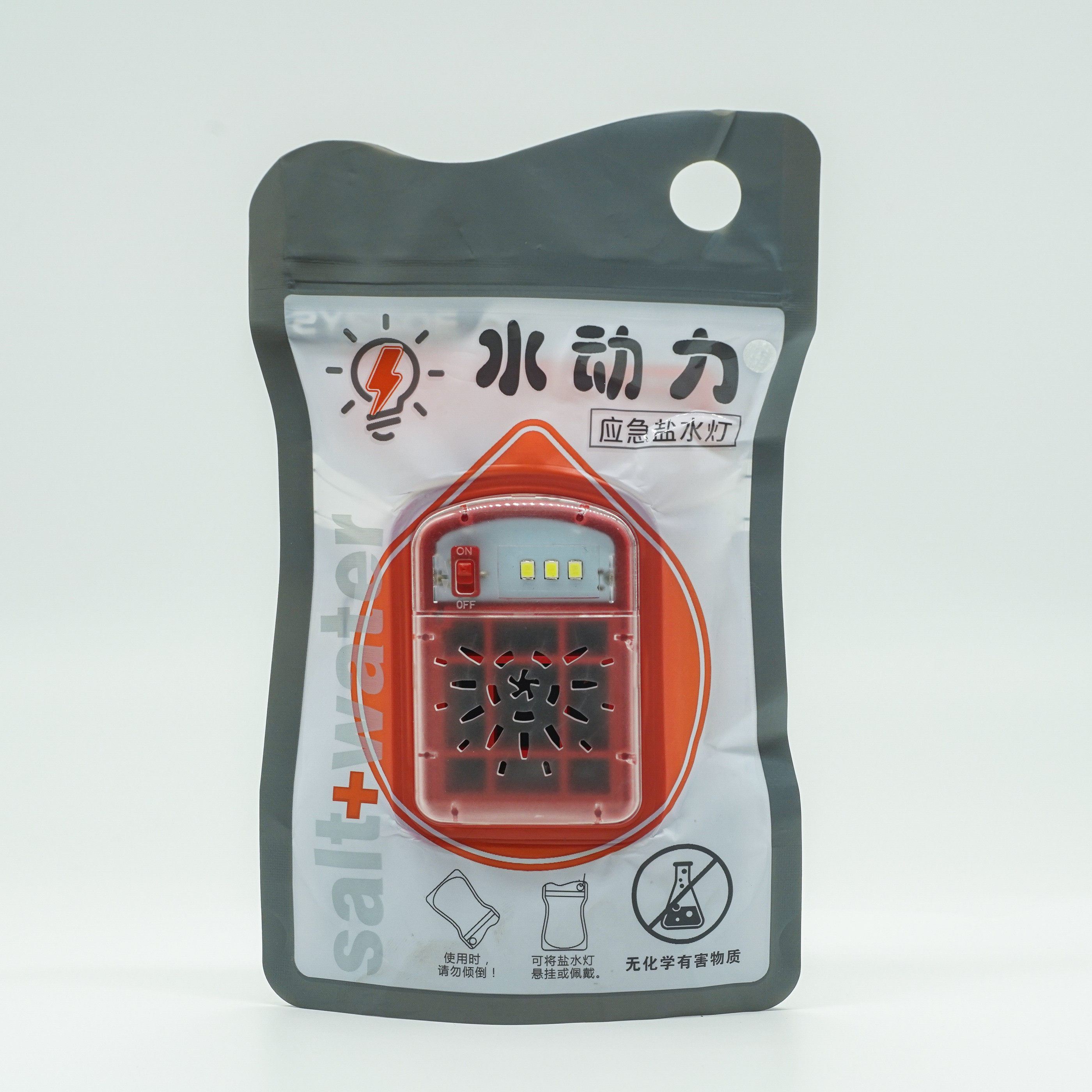 Japan LED salt water lamp Self-powered charge-free lamp Emergency lighting Earthquake disaster prevention Outdoor power outage charge-free lighting