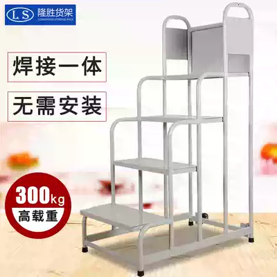 Supermarket tally elevator Small warehouse climbing car with wheels silent mobile climbing platform 1 meter from the ground without installation