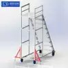 Climbing car support frame Ruikeda brand climbing car special climbing ladder triangle stable support leg kit
