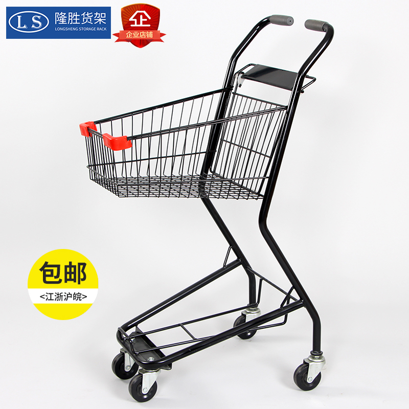 Factory direct double-layer basket car Shopping mall household supermarket shopping cart Bar KTV trolley pink management truck