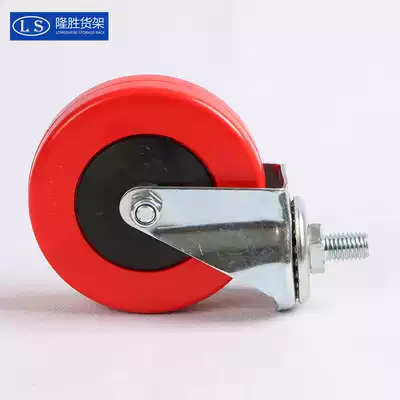 Supermarket shopping cart wheels PVC wheels 4 inch trolley wheels Bearing casters universal wheels Large amount