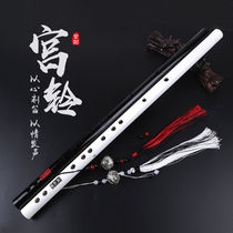 Flute Jade flute Ancient style White jade beginner horizontal flute music flute Men and women musical instruments Exquisite multi-color long flute Bamboo flute Precise bitter bamboo