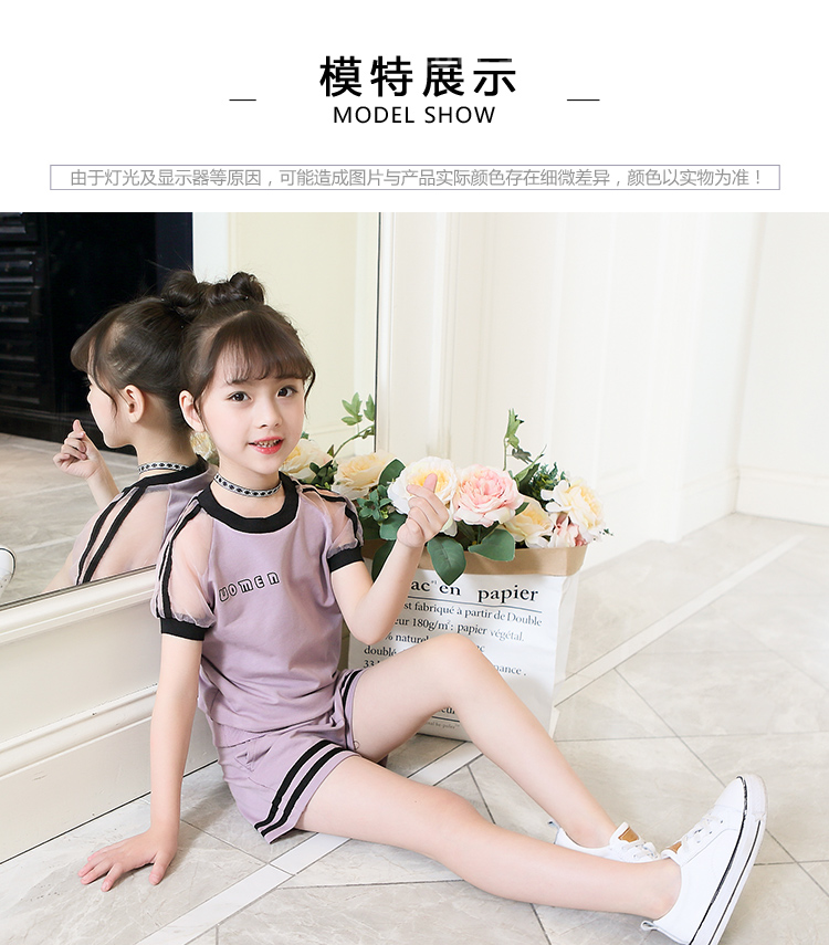 Quần áo trẻ em nữ hè 2018 mới phù hợp với thời trang hè lớn dành cho trẻ em ngắn tay thời trang nước ngoài gas hai mảnh đồ sơ sinh
