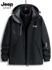 Jeep Men's Jacket 2025 New Three-In-One Detachable Outdoor Windproof Autumn and Winter Jacket