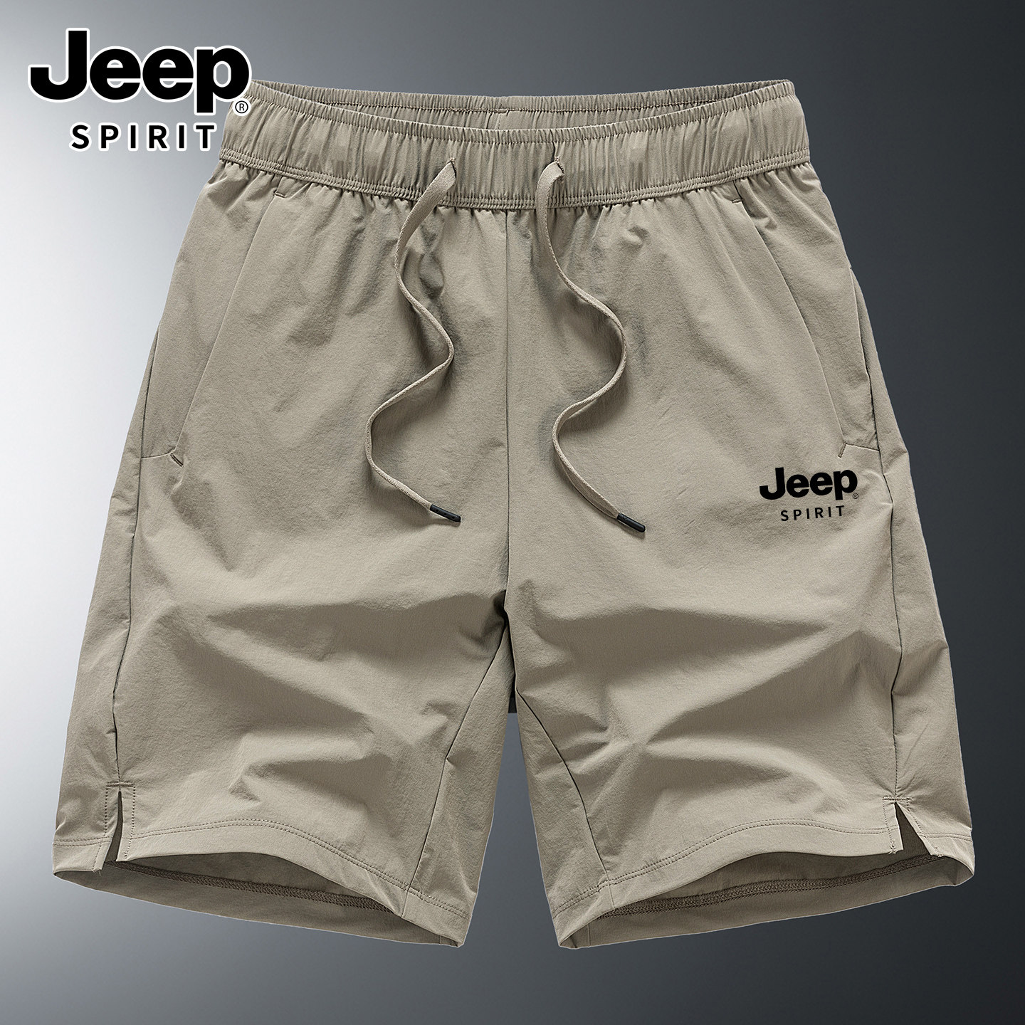 Мужские шорты JEEP Jeep, новинка 2025 года, летние быстросохнущие стрейчевые брюки из ледяного шелка, свободные прямые спортивные брюки с пятью точками