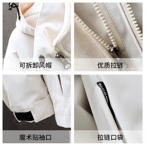 Jeep, джип, мужская куртка, «три в одном»