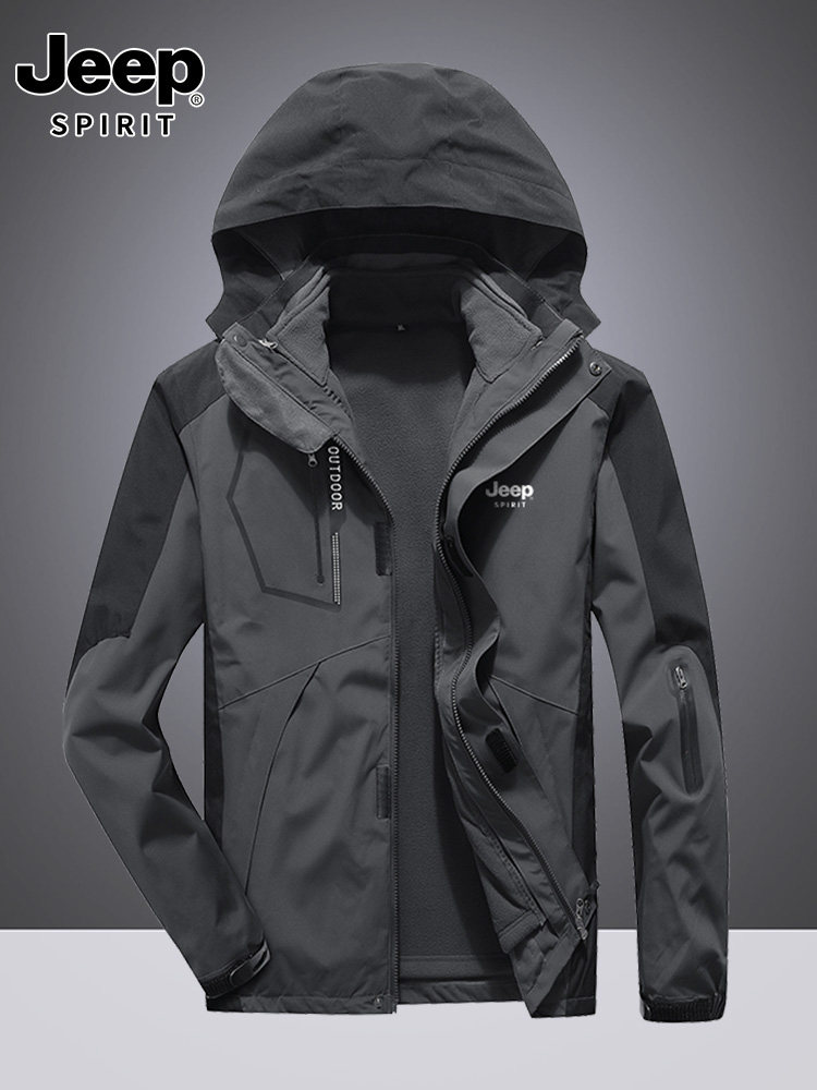 Jeep Men's Three-In-One Detachable Windproof Jacket with Fleece Lining and Thickened Windproof Outerwear for Outdoor Hiking
