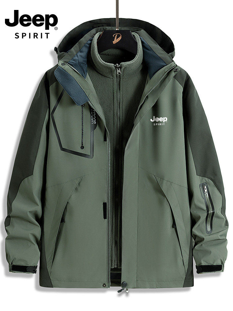 Jeep Men's Jacket 2025 New Three-In-One Detachable Outdoor Windproof Autumn and Winter Jacket
