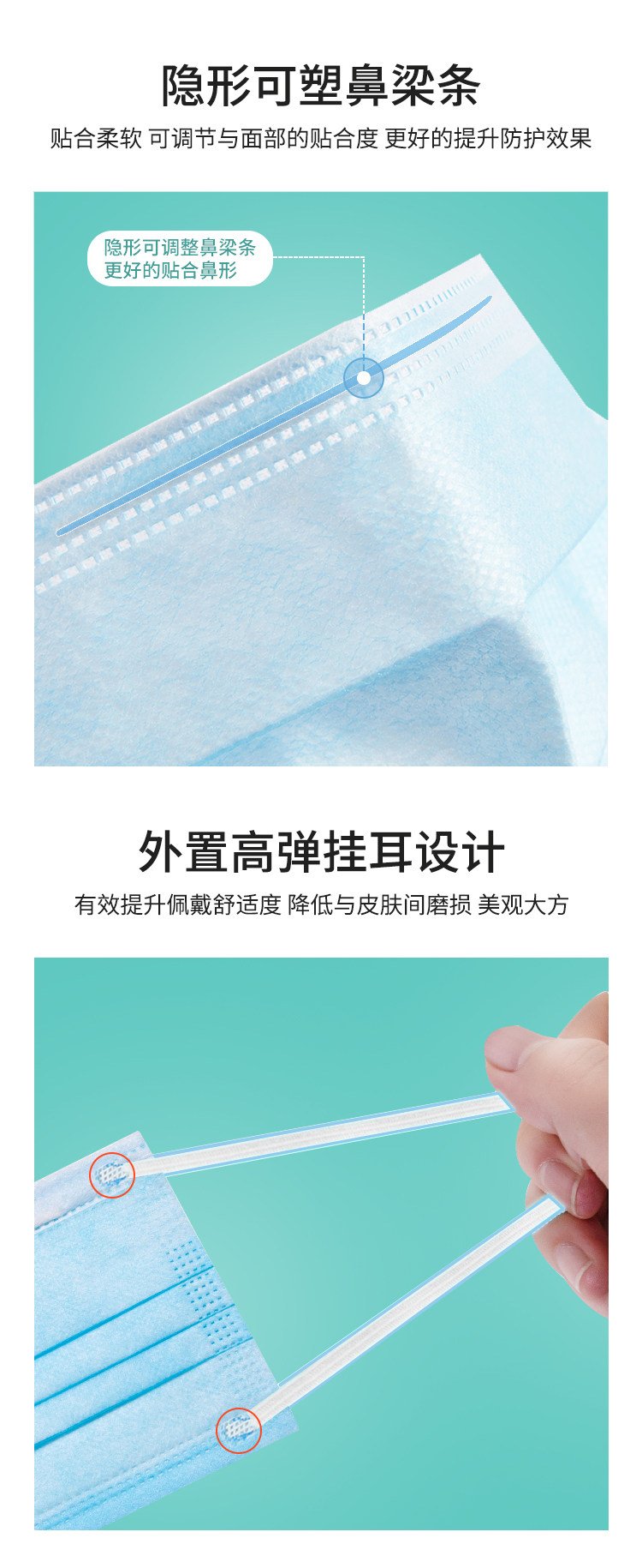 万基 一次性医用口罩 10只 药监局注册可查 图14
