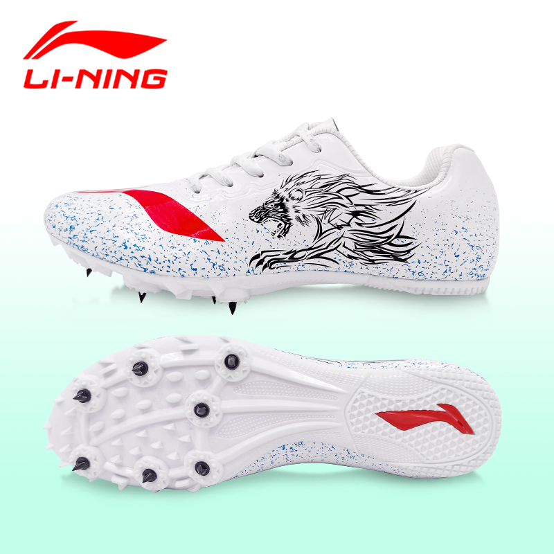 Li Ning nail shoes Track and field Short running male and female students Eight Nails Sports Raw Competition Triple Jump Professional Mandarin Nail Shoes