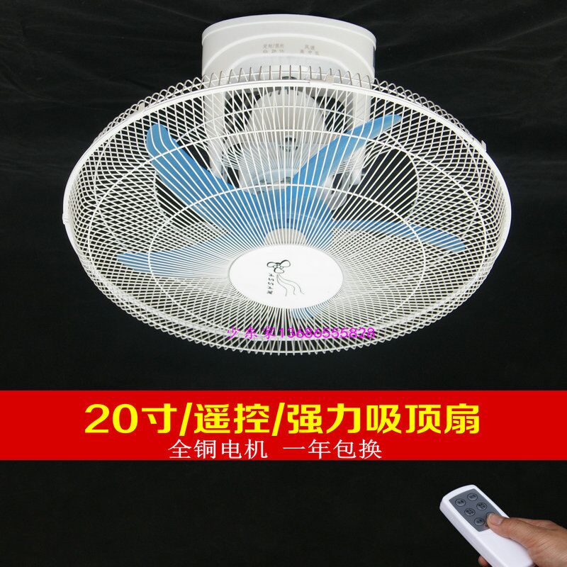 linh kiện quạt hơi nước Đen quạt điều khiển từ xa mạnh mẽ Quạt trần 20 inch Quạt trần trường học ký túc xá công nghiệp 360 độ lắc đầu quạt - Quạt điện quạt tích điện ông tây