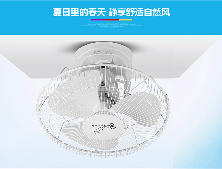 điều hòa hơi nước Quạt trần 20 inch mạnh mẽ Quạt điều khiển từ xa thông minh Quạt trần 360 độ lắc đầu Quạt điện trường học ký túc xá quạt hàng đầu - Quạt điện quạt trần cánh xếp