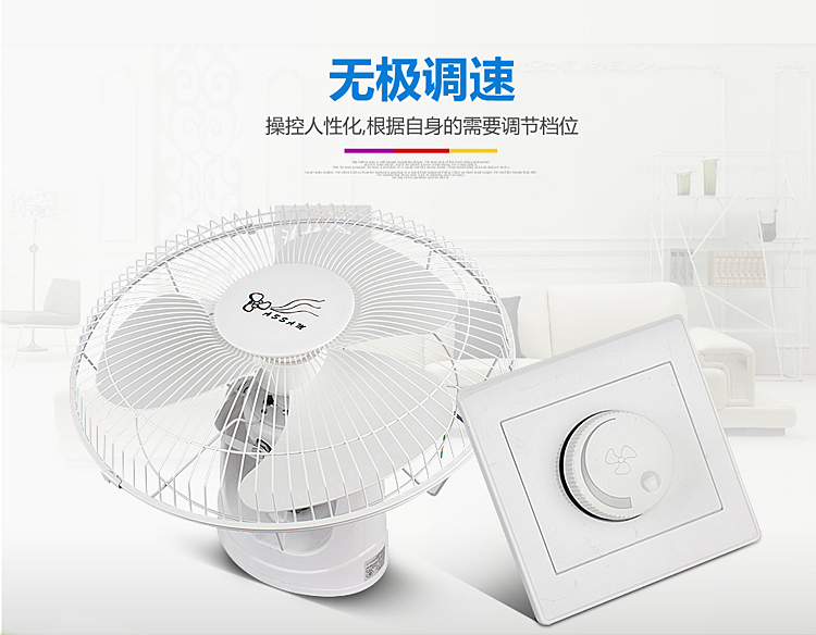điều hòa hơi nước Quạt trần 20 inch mạnh mẽ Quạt điều khiển từ xa thông minh Quạt trần 360 độ lắc đầu Quạt điện trường học ký túc xá quạt hàng đầu - Quạt điện quạt trần cánh xếp