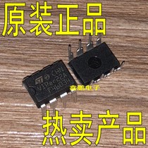 VIPER22ADIP-E direct plug-8 switching power supply chip brand new imported