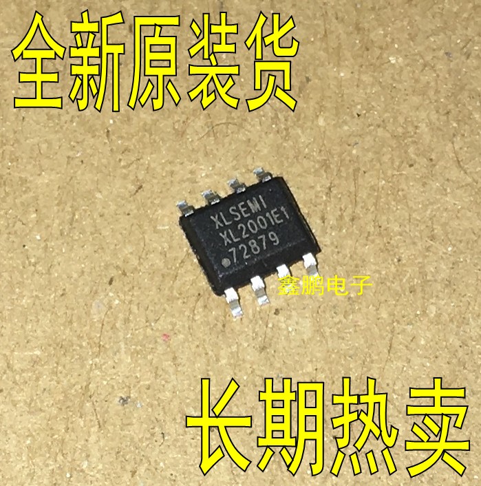 XL2001E1 STEP-DOWN VEHICLE Special Chip Integrated IC New Original Mounting Patch SOP-8