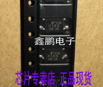 TLP185GB TLP185GB P185 PHOTOCOUPLER PATCH SOP-4 NEW GUARANTEE TLP185GR