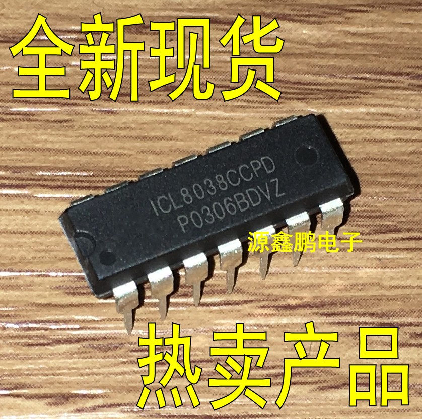ICL8038CCPD waveform generator Direct plug DIP-14 New Guarantee ICL8038