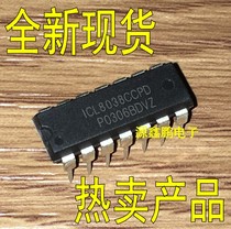 ICL8038CCPD waveform generator in-line DIP-14 new guarantee of ICL8038