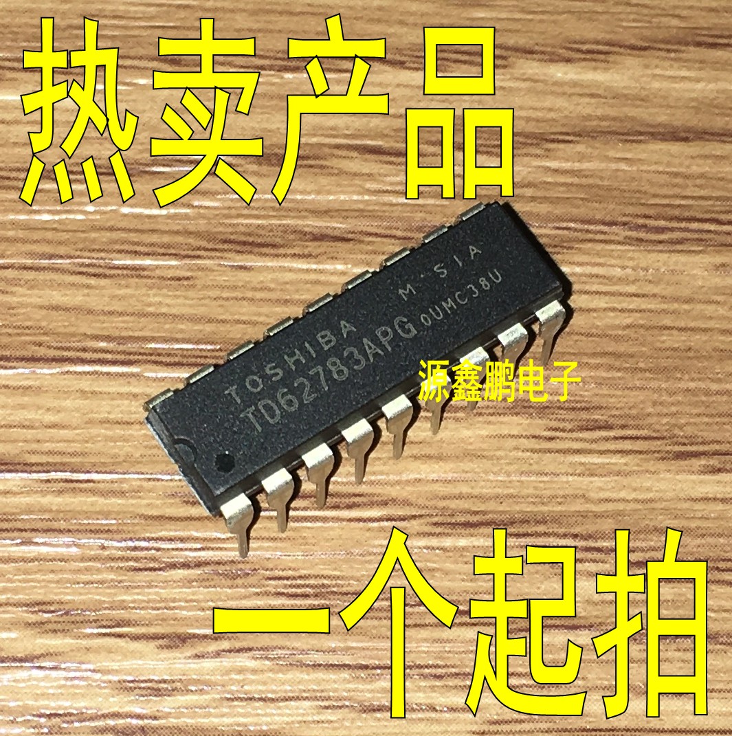 TD62783APG straight-plug DIP-18 power drive new guaranteed TD62783AP