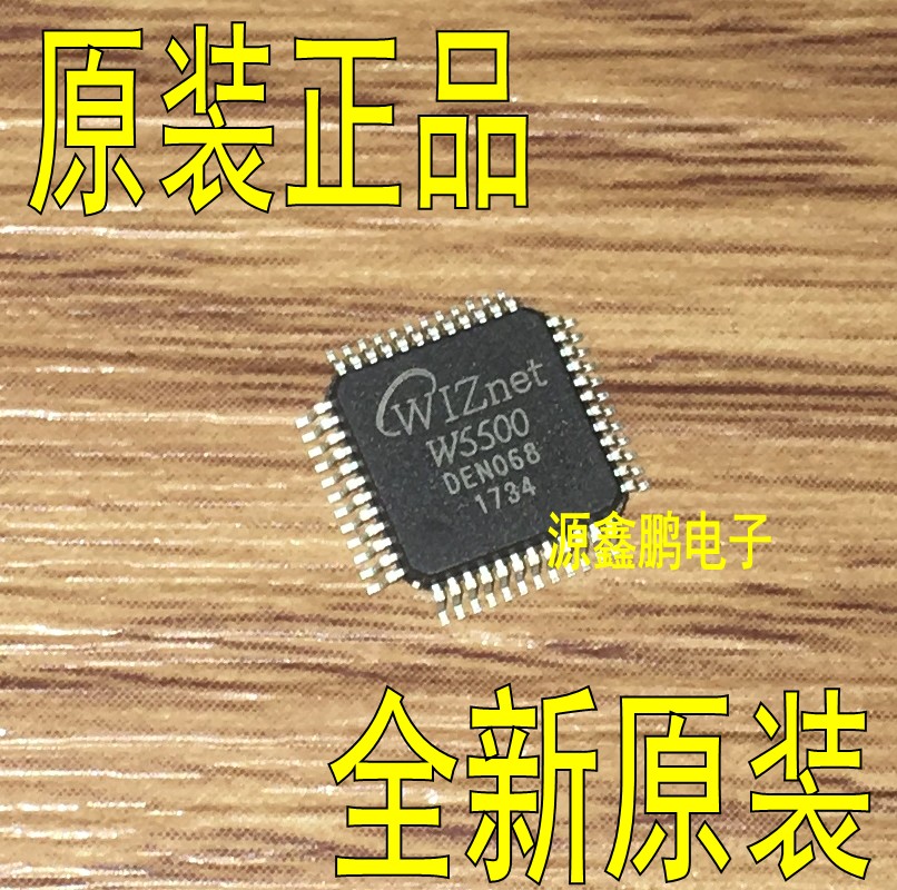 W5500 LQFP-48 Wiznet original Ethernet hardware TCP IP protocol stack new original