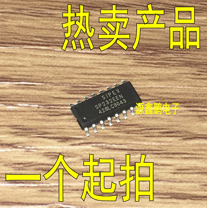 SP232EEN transceiver chip RS232 SP232 patch SOP-16 new guarantee