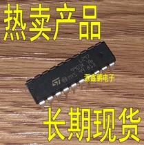 L297 L297 L297N stepper motor control IC straight plug DIP-20 totally new guarantee 1 shot up