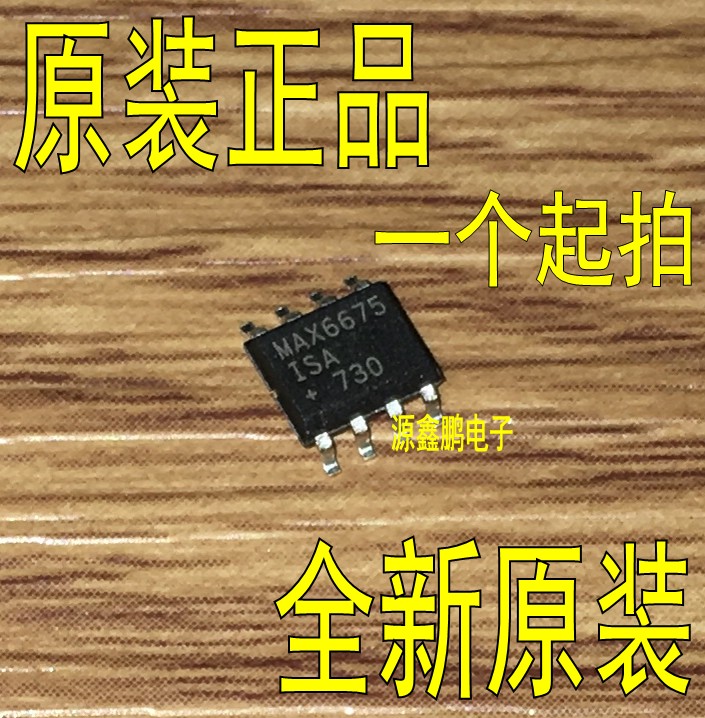 MAX6675ISA T patch SOP-8 temperature to digital converter brand new original imported original plant
