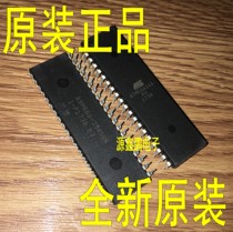  ATMEGA16A-PU in-line DIP-40 AVR microcontroller microcontroller brand new original