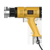 QR-620A electronic temperature regulating hot air gun 2000W intelligent hot air gun wire blowing gun film baking gun