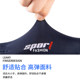 Sunscreen gloves men's summer thin anti-skid ice silk driving and riding takeaway lure fishing leakage two fingers and a half fingers women