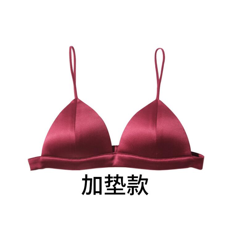 đồ lót Pháp Bralette không ngực pad mỏng dây đeo vai lau ngực mỏng vòng thép hình tam giác tách áo ngực ngực nhỏ phẳng ngực.