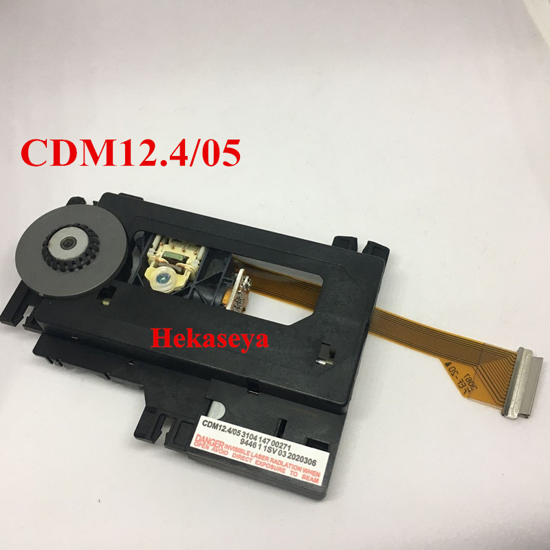 Original dress laser head CDM12 4 CDM12 4 05 VAM1204 straight generation VAM1205
