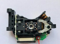 Brand new original laser head for Ma Lance SA8005 laser head