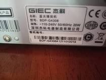 Brand new original laser head for GIEC JKO BDP-G4308 3d Blu-ray dvd