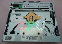 New original BYD Hyundai Santa Fe original car movement DSV-870A navigation movement