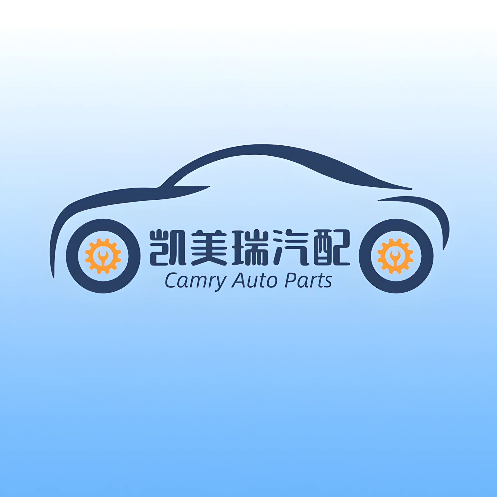 凯美瑞汽配