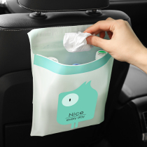  Car portable garbage bag self-adhesive hanging car disposable trash can Car rear storage vomiting bag