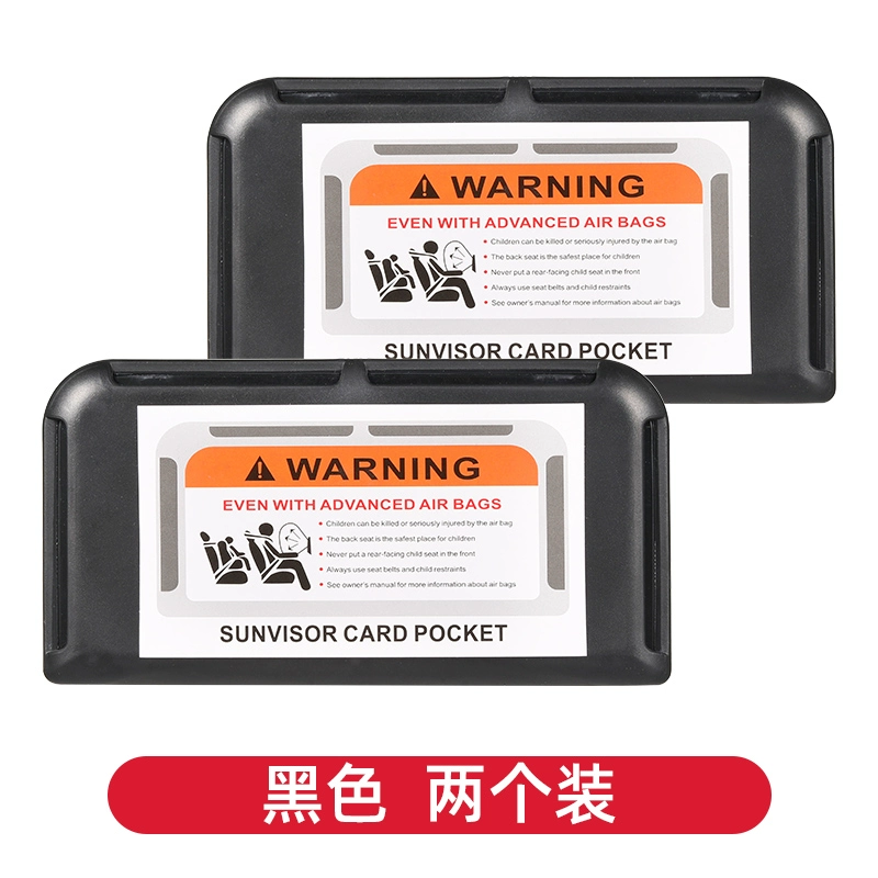 Tấm Che Nắng Ô Tô Đựng Thẻ Trong Xe Thẻ Inserter Khe Cắm Thẻ Hộp Bảo Quản Xe Dính Thẻ Kinh Doanh Đồ Dùng Xe Hơi vè che mưa xe tải 