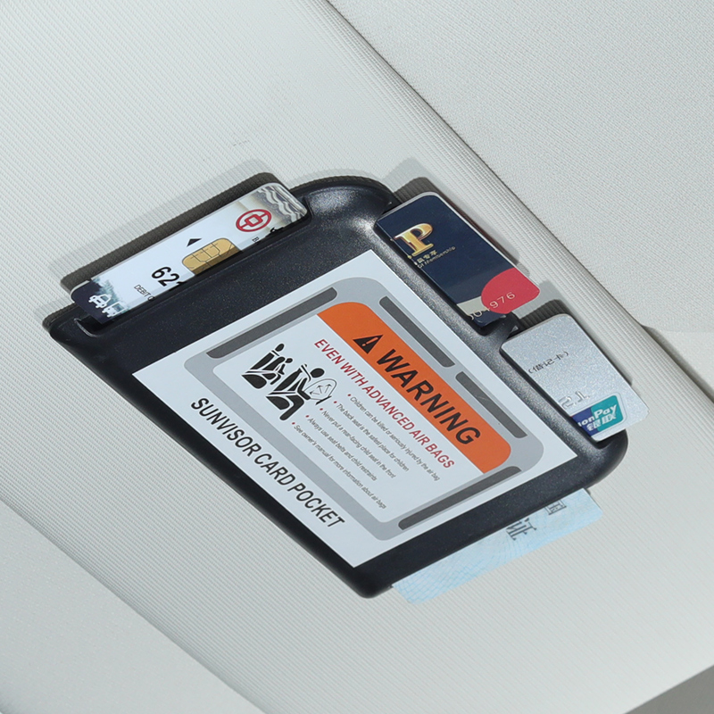 Car sun visor card holder Car insert card holder card slot storage box Car paste business card holder Car supplies
