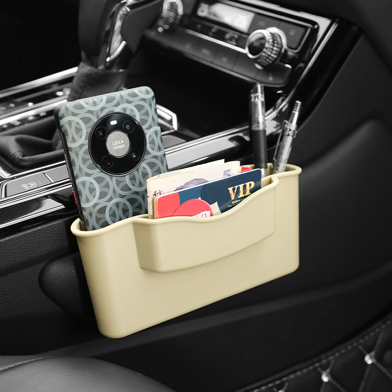 Car storage containing box in control and finishing mobile phone fixed deity Instrumental Box Weirder interior decoration Supplies Grand total